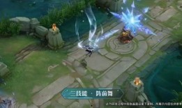 王者爆料顾倾城是谁啊视频,王者爆料！顾倾城身份大揭秘