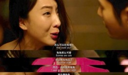 明星爆料兔子视频大全,兔子视频大全，萌宠瞬间集结