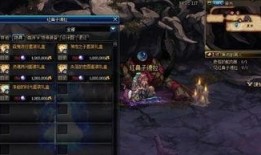 dnf95版本最新爆料,技能革新与装备升级，探索新篇章