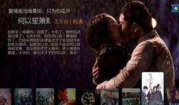 vlp电影在线观看,畅享海量影视盛宴