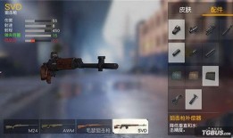 晴天爆料吃鸡视频大全最新,最新吃鸡视频大全精彩集锦