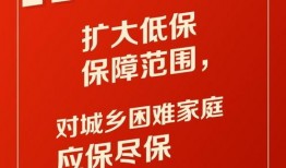 找澎湃新闻爆料要收费吗,揭秘媒体爆料背后的经济真相