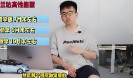 哈尔滨小吃爆料视频最新,探寻冰城街头美食的秘密宝藏