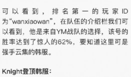 视频号主播爆料违法吗怎么举报,视频号主播爆料违法？揭秘举报途径与注意事项