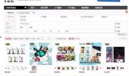 七创社最新直播爆料信息,最新项目动态与未来展望